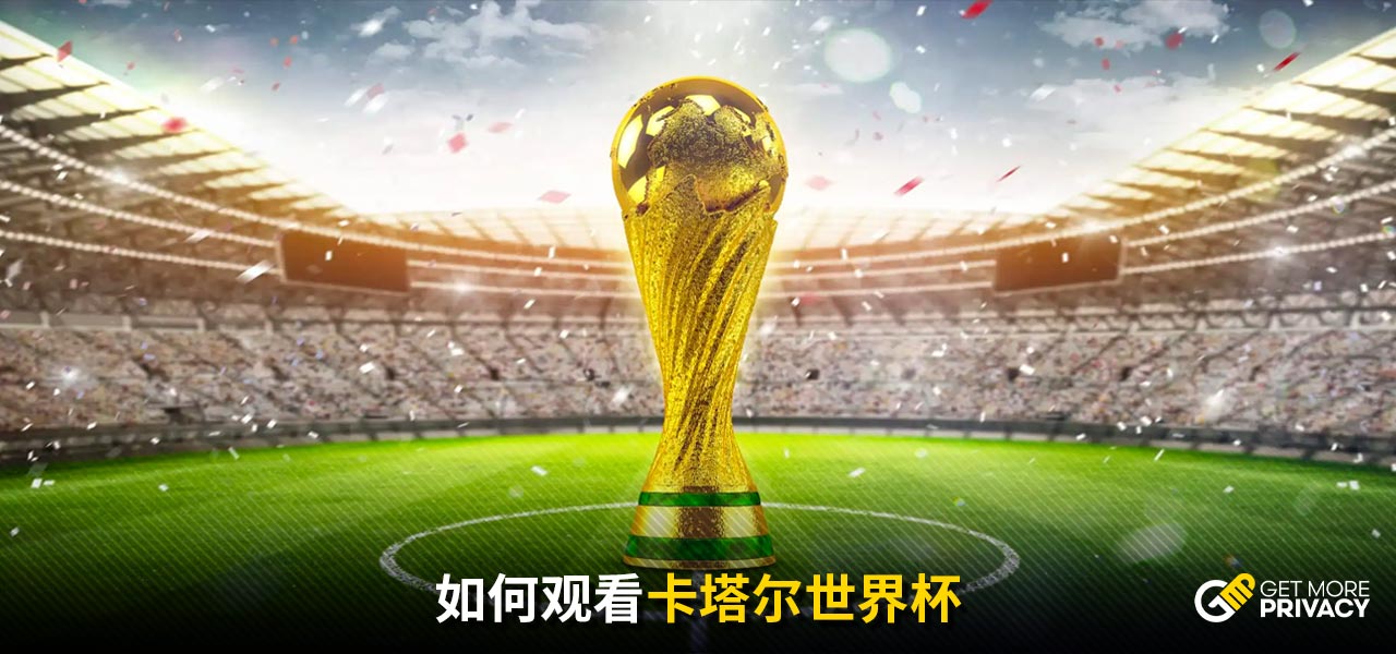 不仅刷新了